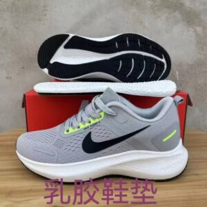 NIKE ZOOMAX FOR MEN